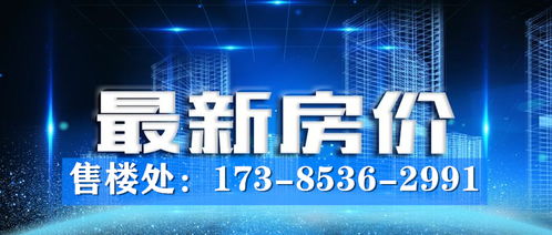 數(shù)說(shuō)2020 花溪恒大文化旅游城，美好城市生活而來(lái)——退休了，做最后的一件事